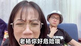 老吴最新爆料,最新爆料背后的惊人真相